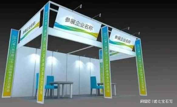 中国(厦门)国际生活用品展览会AG真人澳门百家家乐2025